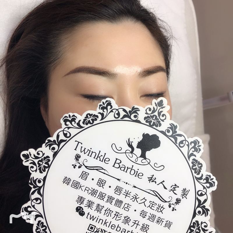 眉部特写