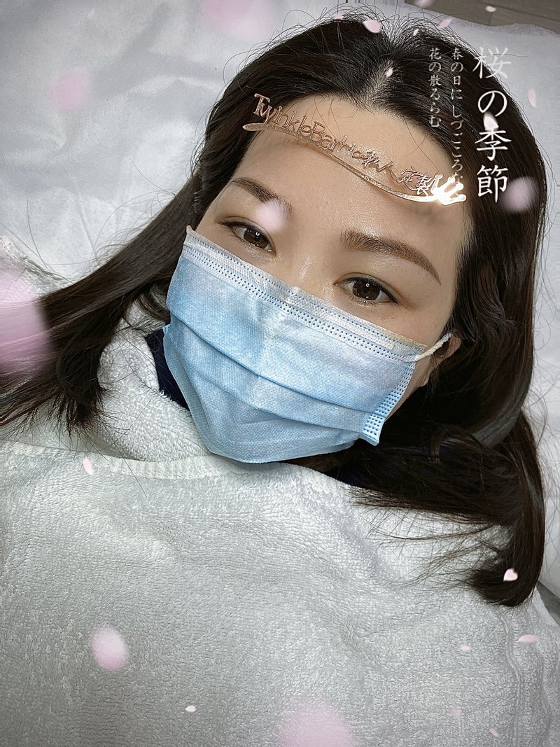 雾眉 · 完成效果