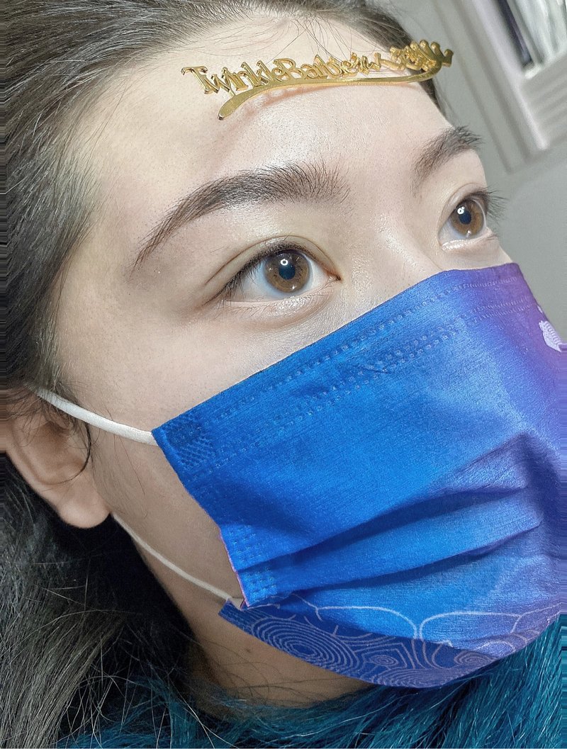 雾眉 · 完成效果