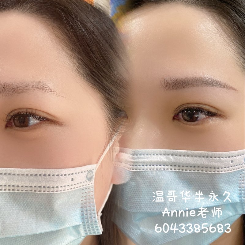 前后对比