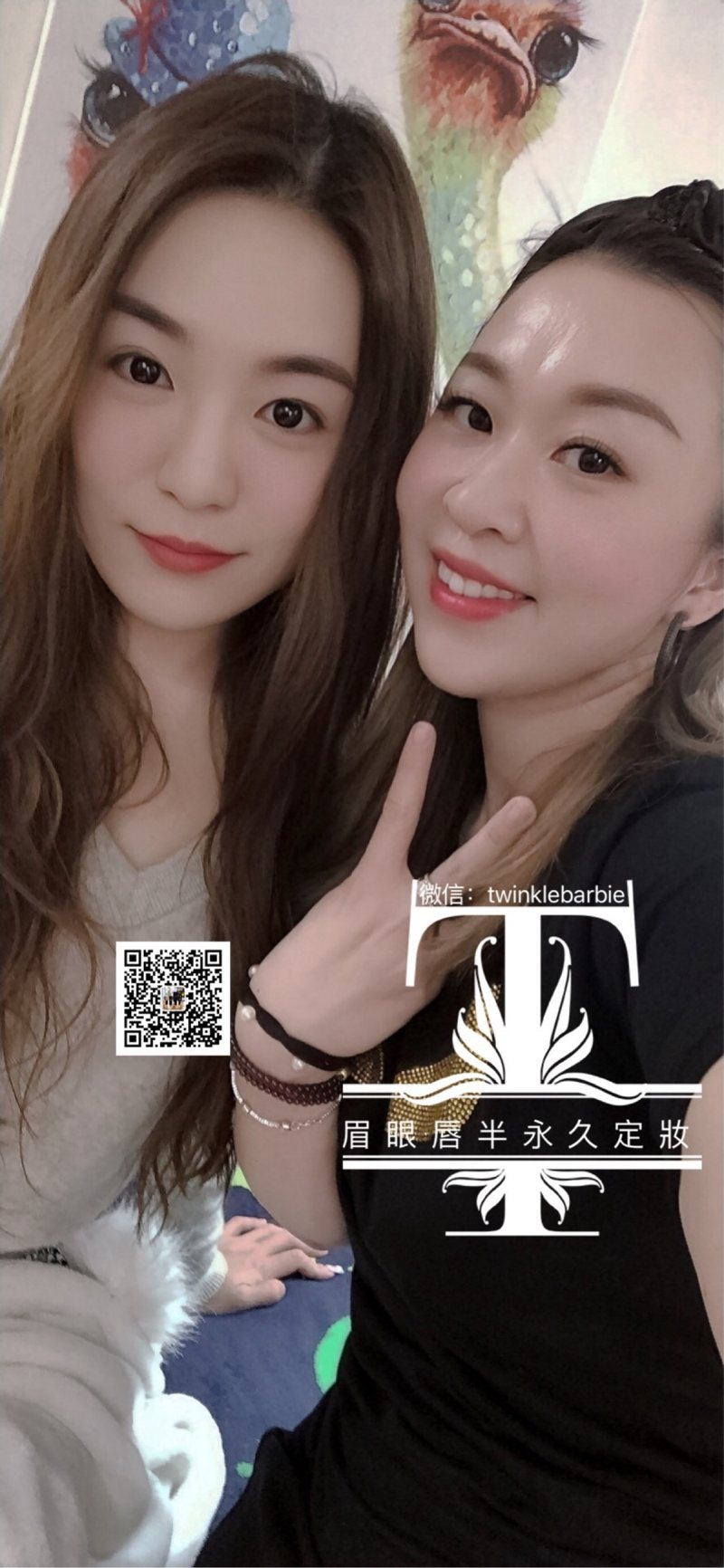 客人合影