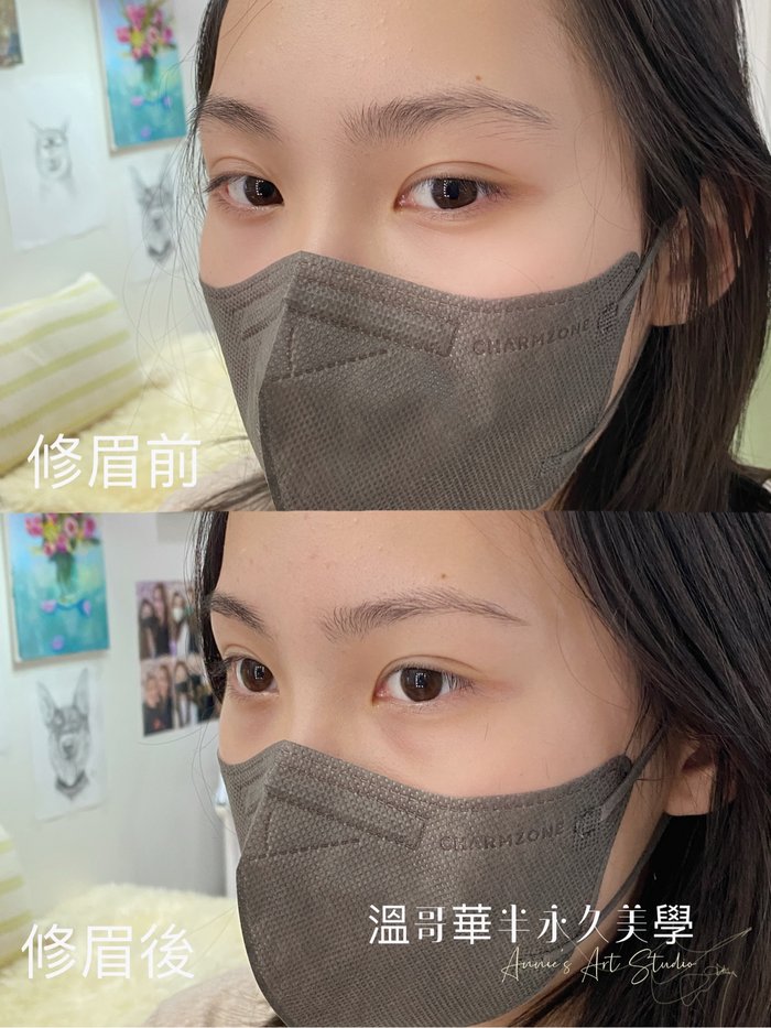 专业修眉前后对比