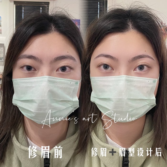 修眉加眉型设计前后对比