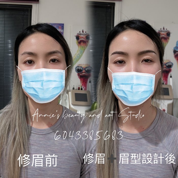修眉加眉型设计前后对比